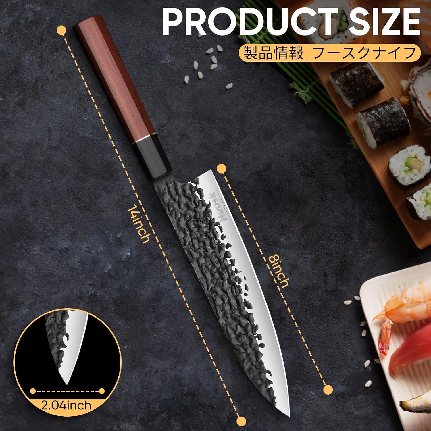 Cuchillo de chef japonés Gyuto – Cuchillos forjados a mano de 8 pulgadas. - Imagen 3