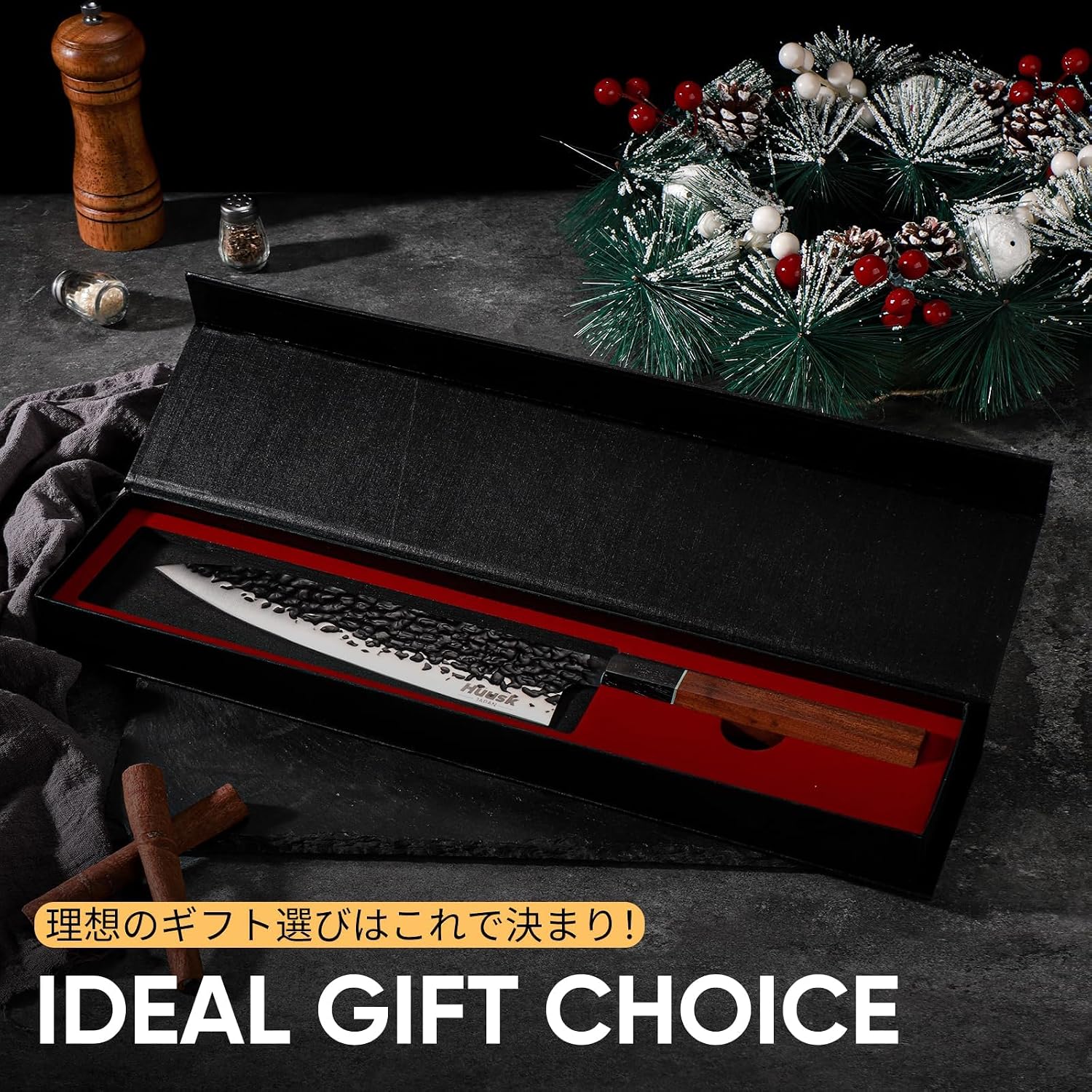 Cuchillo de chef japonés Gyuto – Cuchillos forjados a mano de 8 pulgadas. - Imagen 4